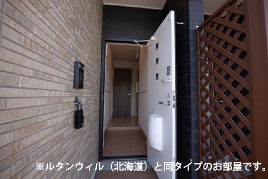 Naikan12 20260716000000 945x630