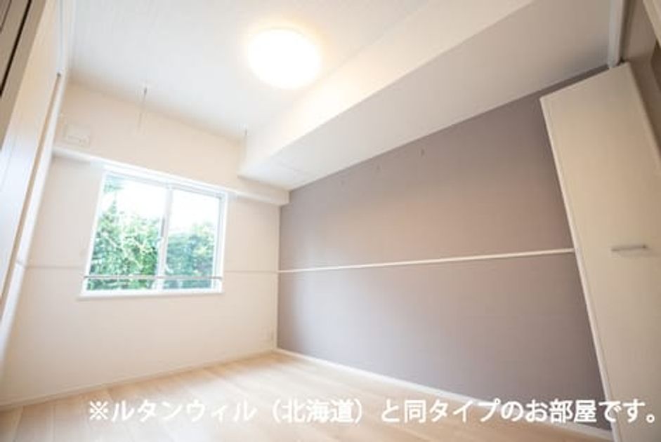 Naikan3 20260716000000 945x630