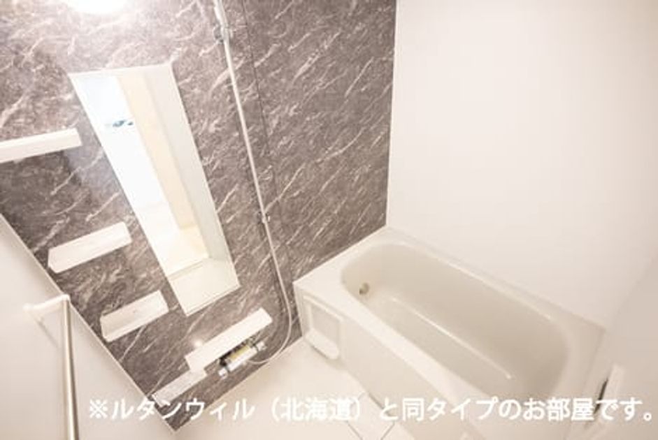 Naikan4 20260716000000 945x630