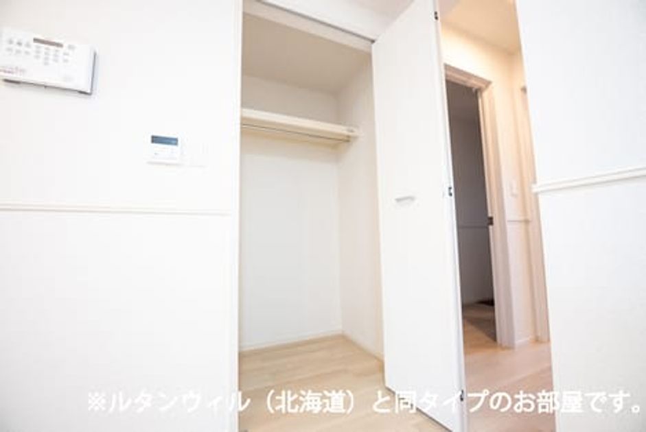 Naikan7 20260716000000 945x630