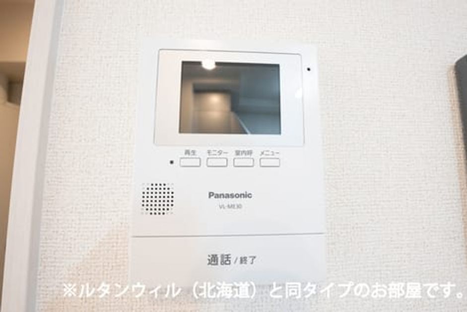 Naikan8 20260716000000 945x630