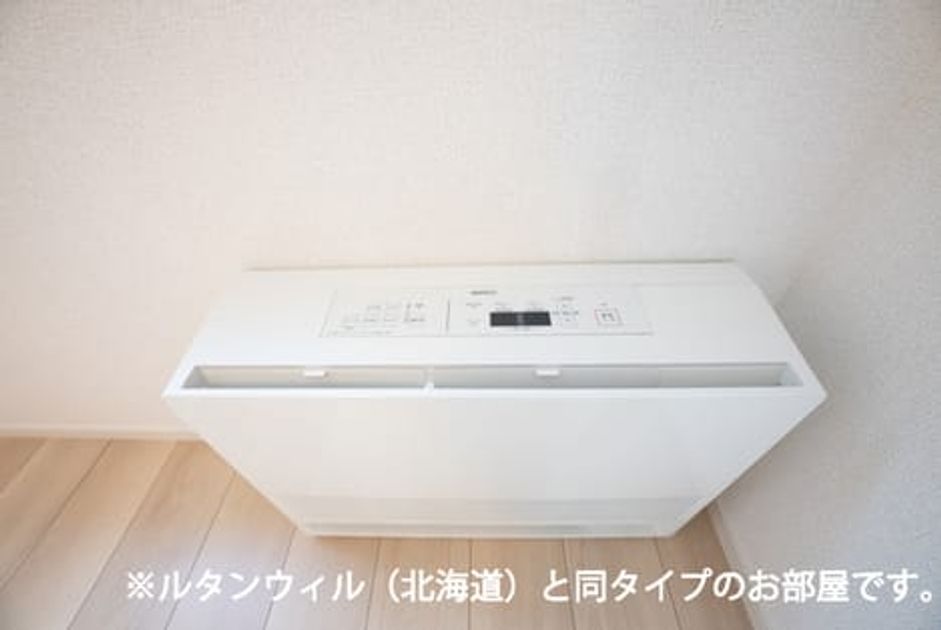 Naikan9 20260716000000 945x630
