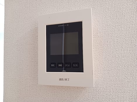 Naikan12 20260901000000