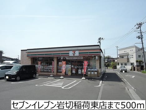 Naikan15 20180515000000