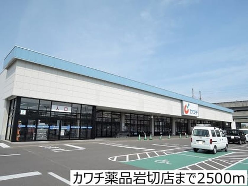 Naikan16 20180515000000 945x630