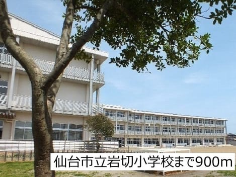 Naikan17 20180515000000
