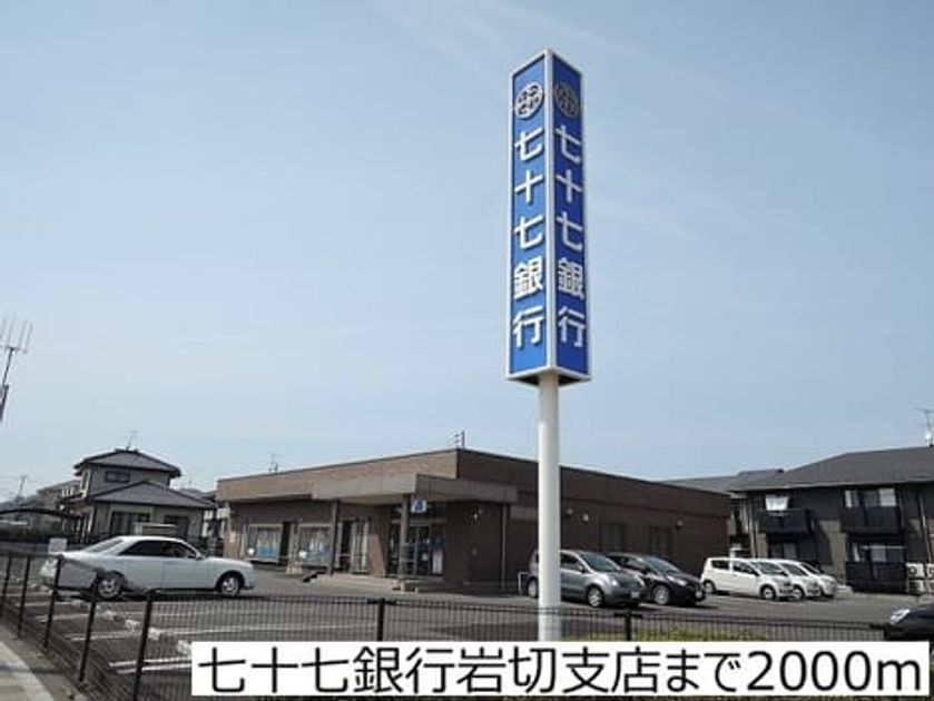 Naikan18 20180515000000 945x630