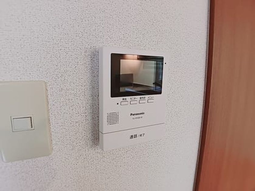 Naikan4 20260831000000 945x630
