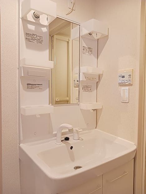 Naikan5 20260903000000