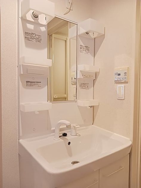 Naikan5 20260903000000 945x630