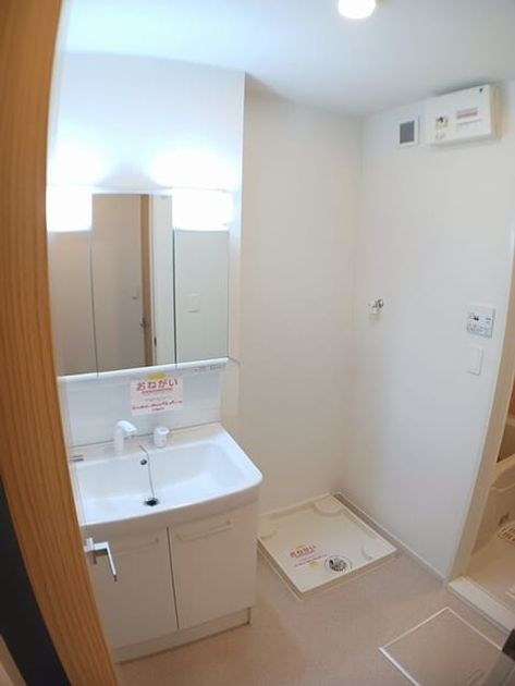 Naikan9 20250421000000 945x630