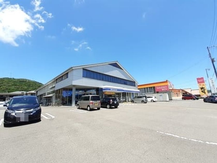 Naikan15 20230613000000 945x630