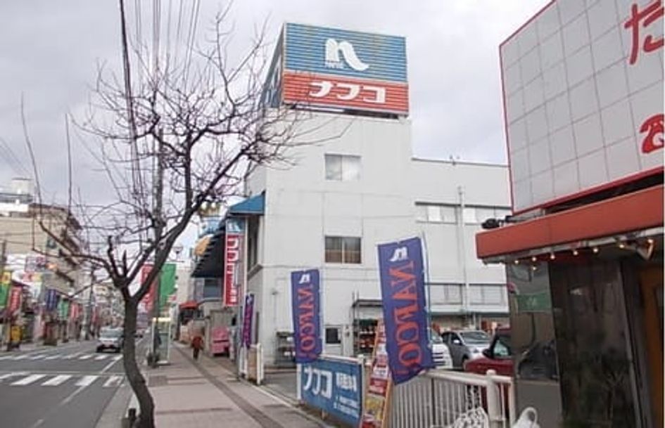 Naikan14 20230310000000 945x630