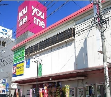 Naikan16 20230428000000