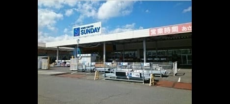Naikan17 20260703000000