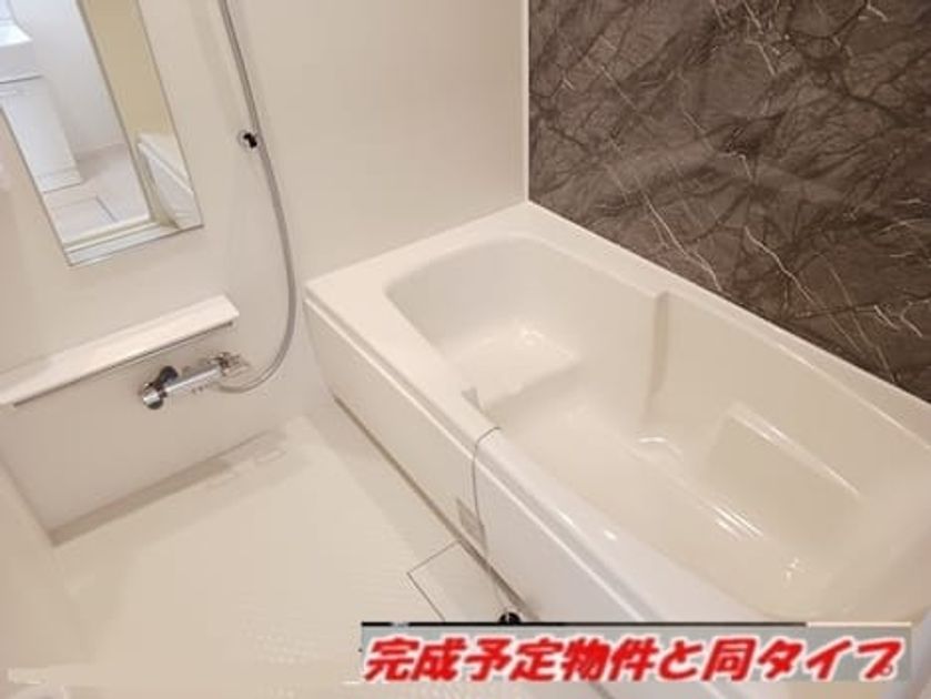 Naikan6 20260901000000 945x630