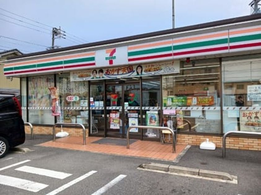 Naikan14 20260622000000 945x630