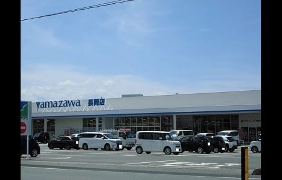 Naikan16 20241101000000 945x630