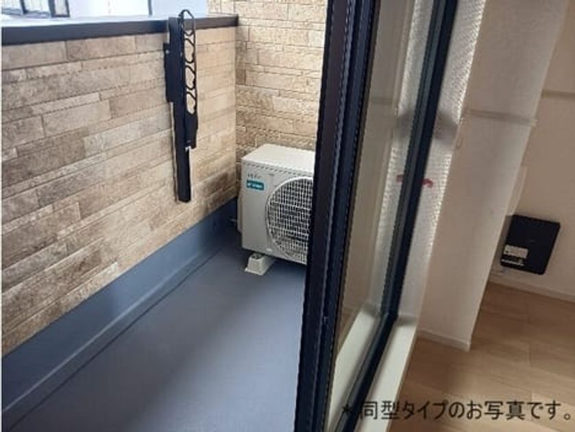 Naikan7 20260616000000 945x630