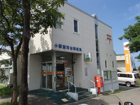 Naikan16 20240801000000