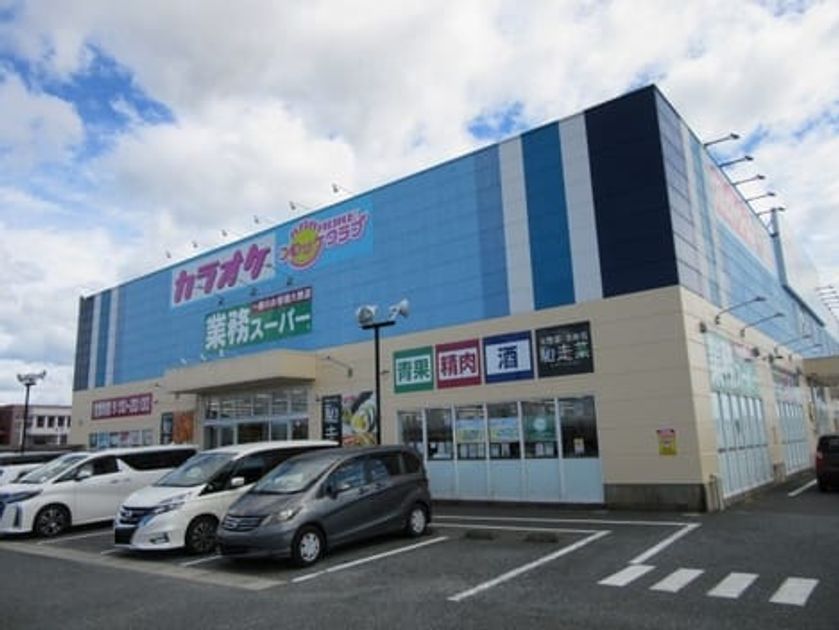 Naikan17 20260911000000 945x630