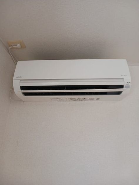 Naikan9 20260828000000 945x630
