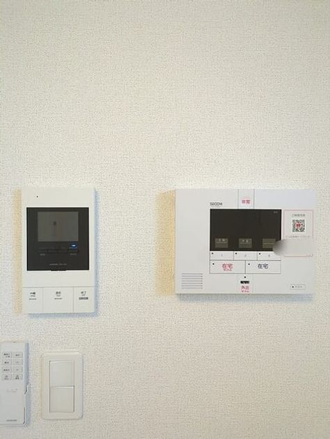 Naikan8 20260825000000 945x630