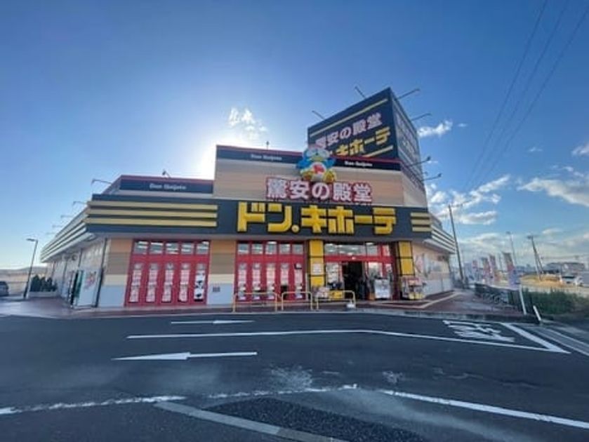 Naikan15 20260907000000 945x630