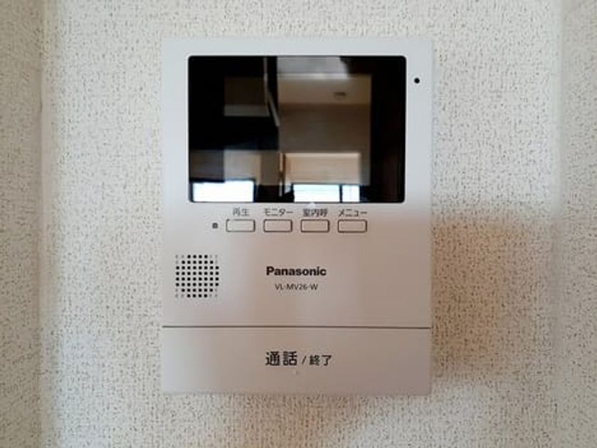 Naikan9 20211018000000 945x630