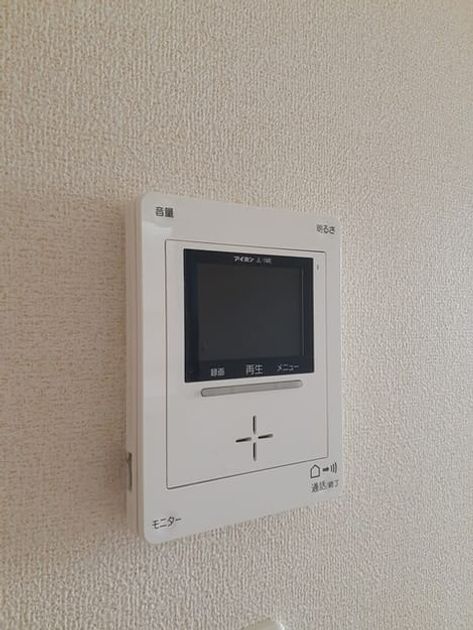 Naikan12 20220926000000 945x630