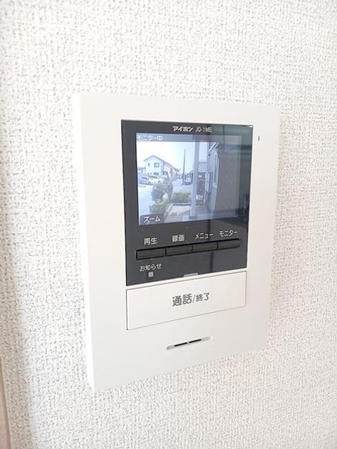 Naikan11 20260828000000 945x630