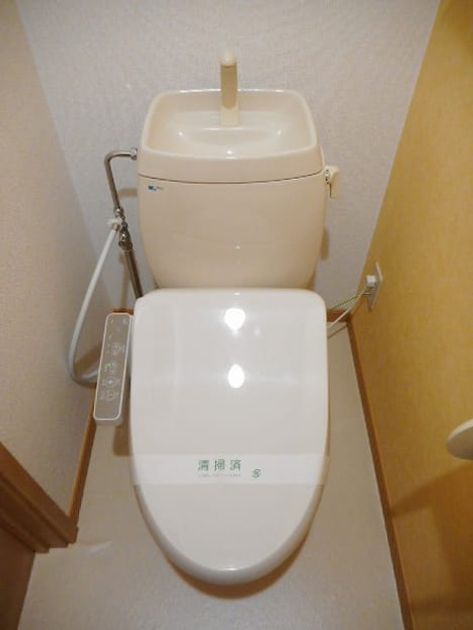 Naikan4 20170623000000 945x630