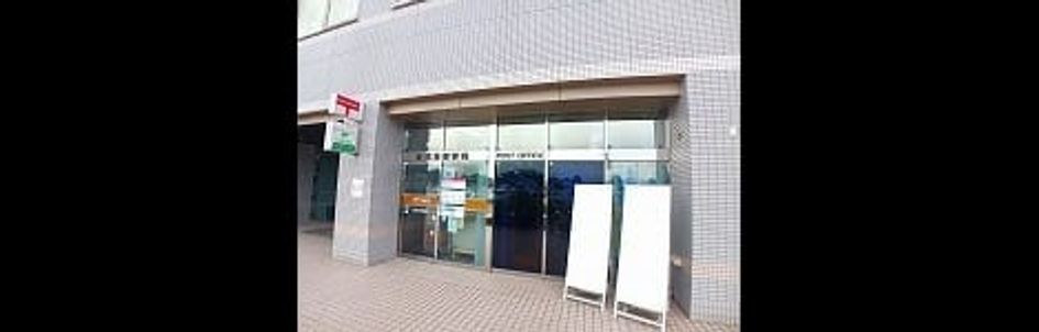 Naikan17 20260903000000 945x630