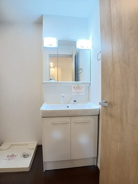 Naikan8 20260903000000