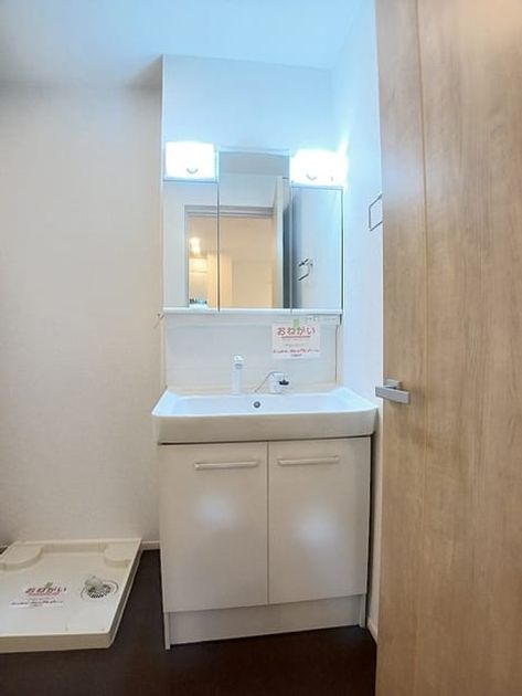 Naikan8 20260903000000 945x630