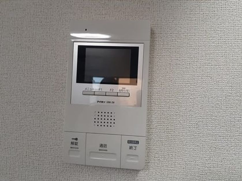 Naikan12 20230515000000 945x630