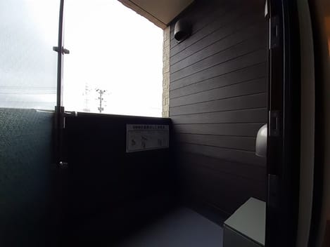 Naikan6 20230515000000