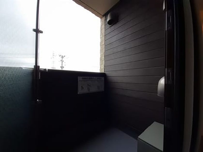 Naikan6 20230515000000 945x630