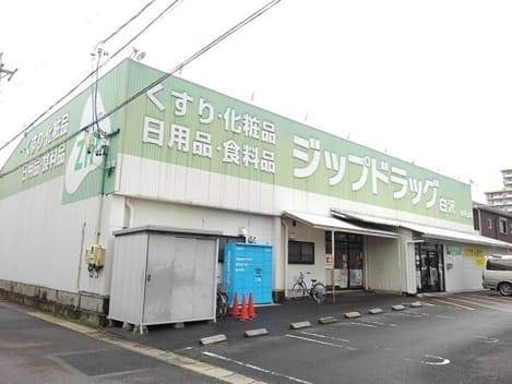 Naikan15 20260427000000
