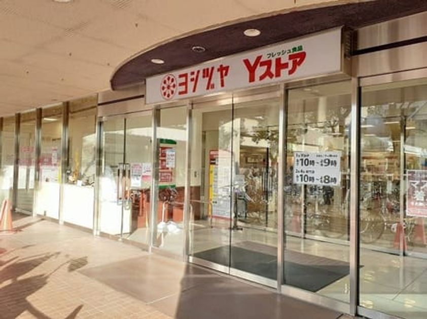 Naikan17 20221223000000 945x630