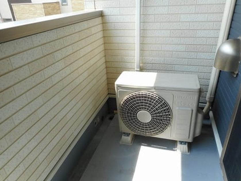 Naikan9 20260821000000 945x630