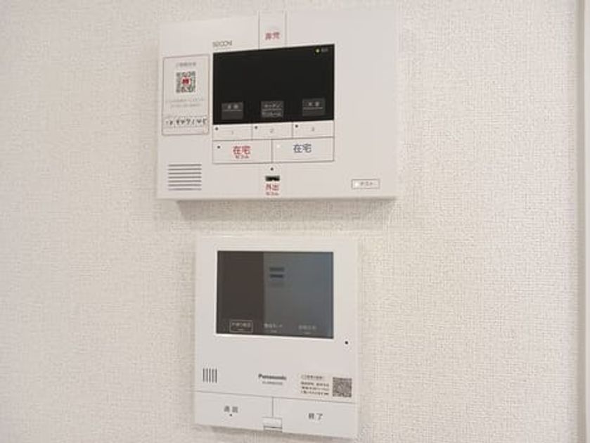Naikan5 20260907000000 945x630