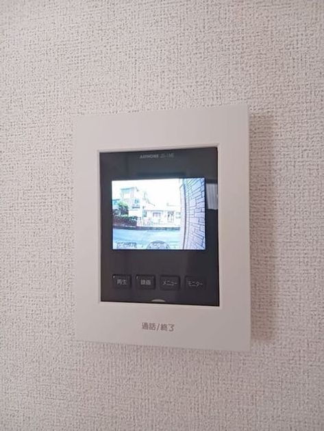 Naikan10 20260908000000 945x630