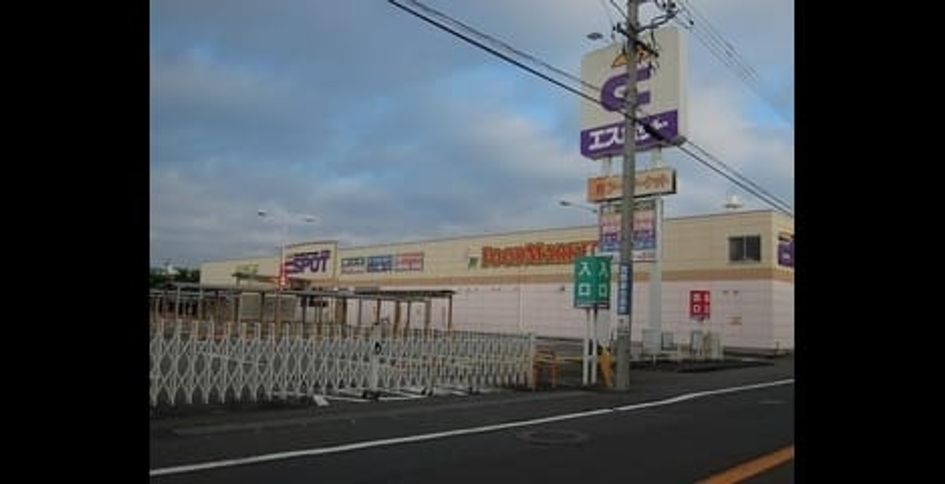 Naikan16 20260907000000 945x630