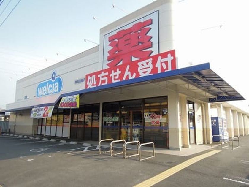 Naikan17 20200305000000 945x630