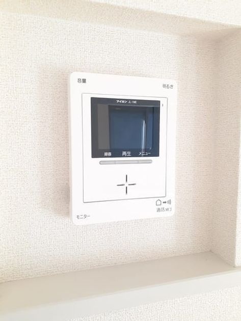 Naikan12 20231023000000 945x630