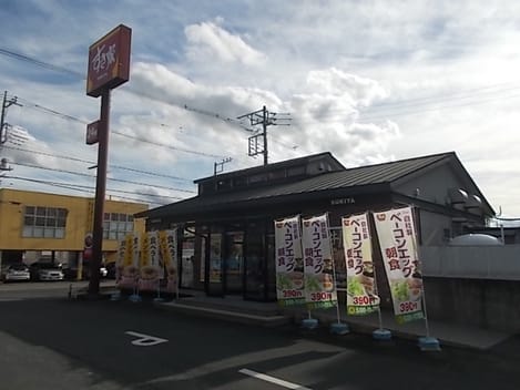 Naikan18 20230215000000
