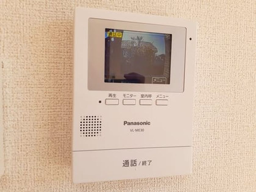 Naikan9 20230227000000 945x630