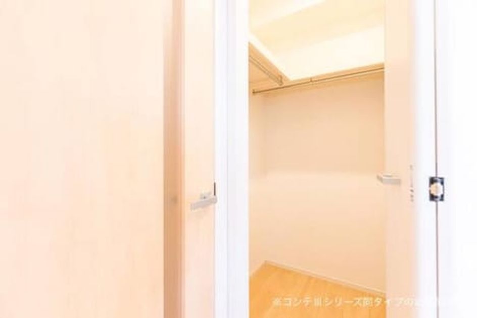 Naikan7 20260220000000 945x630