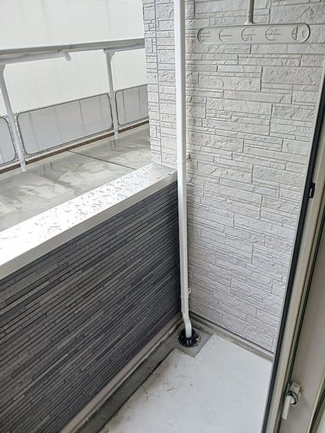 Naikan8 20260929000000 945x630